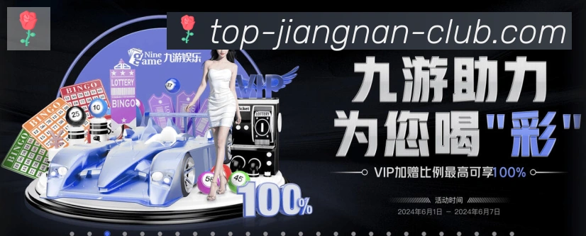 平台使命图